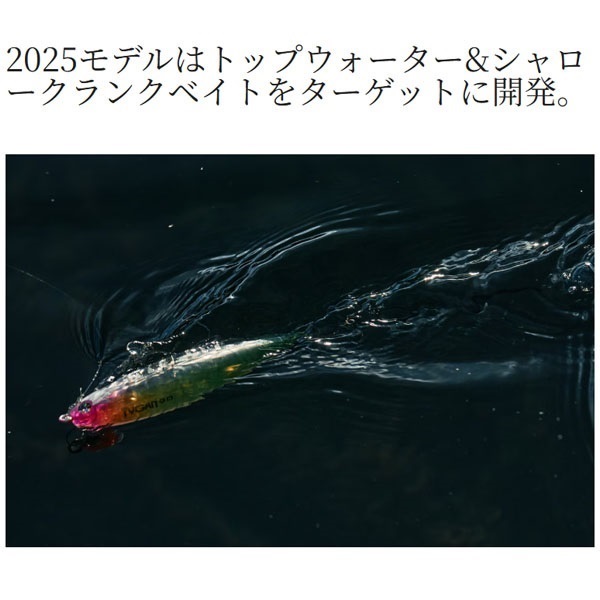 25 ディスラプション